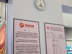 -米高轮滑·自由式轮滑·速桩·滑板(锦辉店)