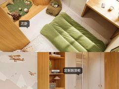 -住范儿家装·整体家装·装修设计