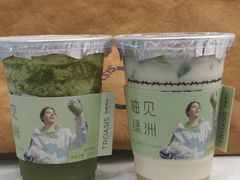 -宝藏绿洲(万象前海店)