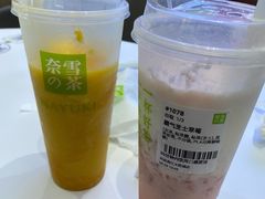 -奈雪的茶(大悦城店)