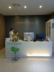 -比华利美容医院