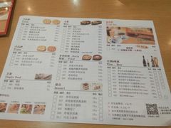 -萨莉亚意式餐厅(彩悦城店)