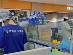 -煲珠公·老红糖珍珠奶茶(塘厦天虹店)