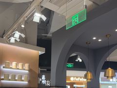 -Pennehut畔尼意面(合肥万象城店)