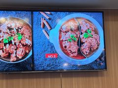 -京都蝎府羊蝎子火锅(珠市口店)