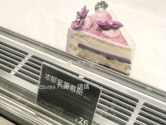 浓郁紫薯慕斯-Simple Yummy简单美味(上邦百汇城店)