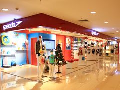 -保利国际影城(北京缤纷城店)