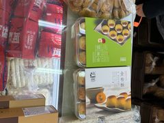 -闻酥园(大慈寺店)