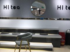 -茶小嘿(建业凯旋广场店)