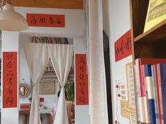 -小晴天咖啡馆