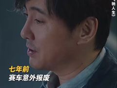 -首都电影院(天津店 中国巨幕)