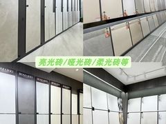 -闽龙广场