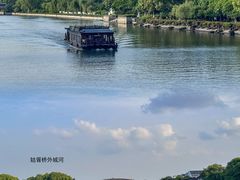 -拙政园