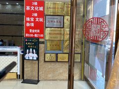 -邮币卡市场