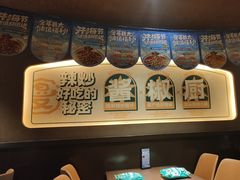 -曼听小寨海鲜烧烤·大连辣炒大王(盖州街店)