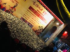 -海底捞火锅(万象城店)