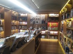 -思南书局(复兴中路店)