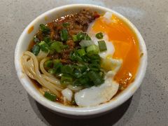 -海底捞火锅(龙湖三千集店)