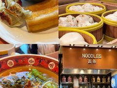 -宁波香格里拉大酒店