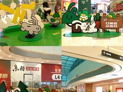 -凯德广场(西城店)