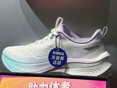 -杉杉奥特莱斯广场(哈尔滨店)