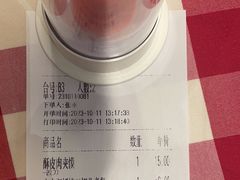 -西贝(华发商都店)