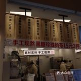 喝到了！！满88元起送的珍珠奶茶