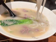 -漆黑觉米粉(三里屯店)