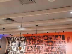 -大师兄·西北小馆(南沙万达广场店)