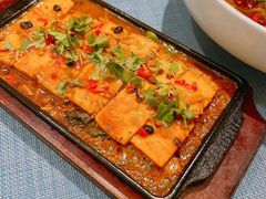 -和雅集素斋(景区店)