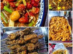 -永刚烧烤(大夜市店)