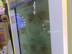 -娃娃集合营(上海奉贤龙湖天街店)