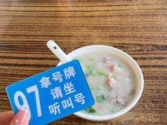 及第粥-穗银肠粉店(东川路店)