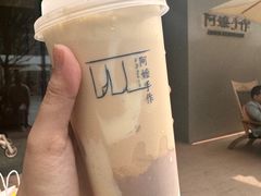 -阿嬷手作(成都万象城店)