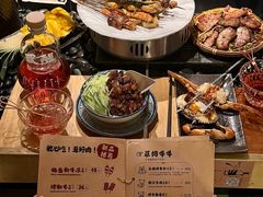-贰醒·私房小院烧烤 (太古里店)