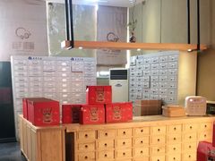 -御手国医·古法经络调理(光华店)