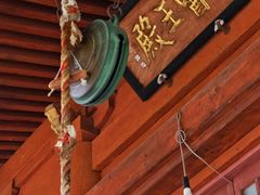 -医王山·飞騨国分寺