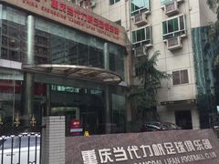 -石灰市毛记烧鸡公(解放碑店)
