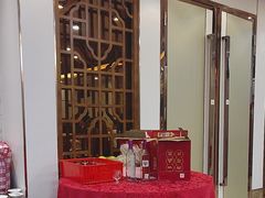 -颐东国宴大酒店