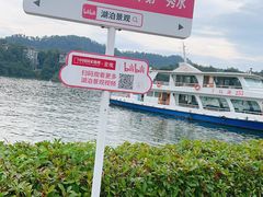 -千岛湖东南湖区