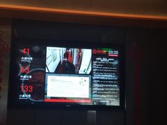 -海底捞火锅(亲子主题北金鹰店)