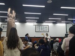 -回坊马二饺子馆