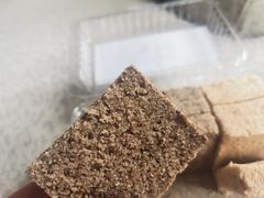 -禾生粑粑坊(陕西路店)