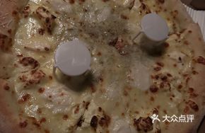 Four Cheese Pizza