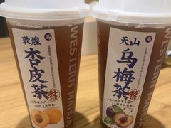 -西部马华清真兰州牛肉面·烧烤夜市(关东店)