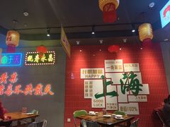 -黄弟大排档·湖南菜·小龙虾·小海鲜(凯旋北路店)