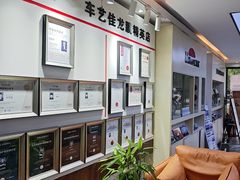 -车艺佳龙膜隐形车衣汽车贴膜(宝山丰宝店)