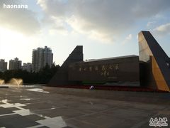 -上海市龙华烈士陵园