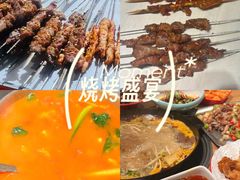 -奉天宴遇烧烤·冒锅