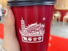 -龙华素斋(龙华路店)